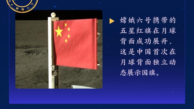 不太理想！赵继伟半场8投仅1中&三分5中1拿到3分3篮板3助攻